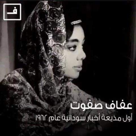 Magboula5's tweet photo. التحية للمغتصبات المعنفات المعتقلات والسجينات، التحية للشهيدات والمناضلات
التحية للامهات ربات البيوت والعاملات الزارعات الارض حبا وسلام 
التحية للموظفات المعافرات المقاومات المجازفات 
تلك النون التي تجمع النسوة هي رابط الحبّ والجمال والقوة الذي تشتركن فيه *كل عام وأنتن أقوى*♥️✨ https://t.co/hyzKJLQaLM
