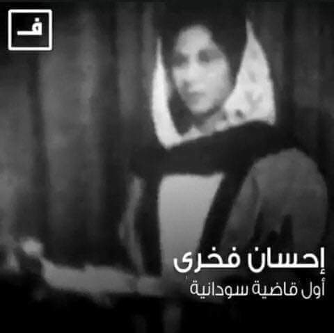Magboula5's tweet photo. التحية للمغتصبات المعنفات المعتقلات والسجينات، التحية للشهيدات والمناضلات
التحية للامهات ربات البيوت والعاملات الزارعات الارض حبا وسلام 
التحية للموظفات المعافرات المقاومات المجازفات 
تلك النون التي تجمع النسوة هي رابط الحبّ والجمال والقوة الذي تشتركن فيه *كل عام وأنتن أقوى*♥️✨ https://t.co/hyzKJLQaLM