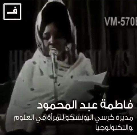 Magboula5's tweet photo. https://t.co/MuHjauCX3Q