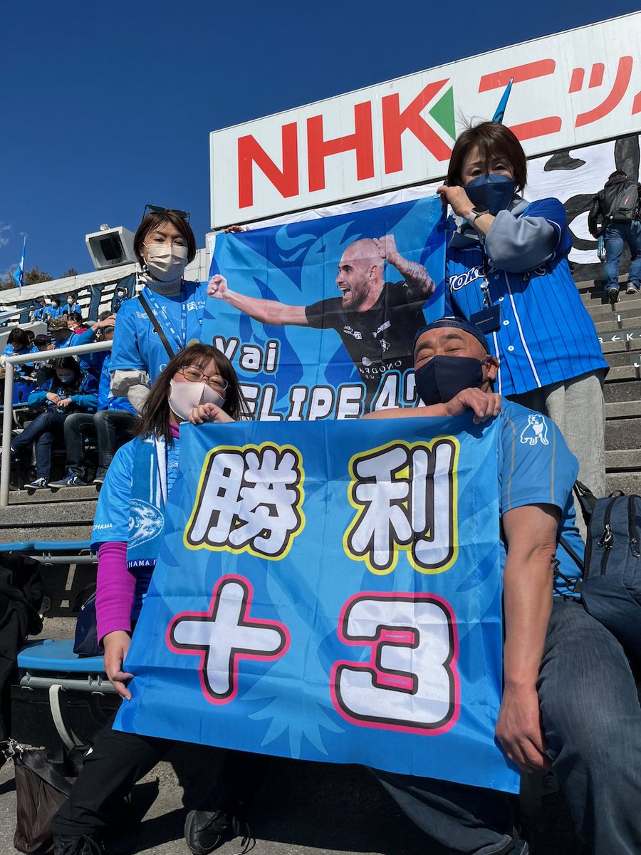 adflag16's tweet photo. お客様の声⭐️⭐️⭐️⭐️⭐️
「発色が良くとても目立ちます。
左右袋縫ができるのでゲーフラにも使用しています。
🤩コスパナンバー１の会社さんですね。」
https://t.co/QmFif1CiPY

商品詳細：https://t.co/k2XOKkyGK6
#テトロンポンジ
#横断幕印刷
#応援幕
#ゲートフラッグ
#アドフラッグ 
#adflag https://t.co/n1jkctpaAA