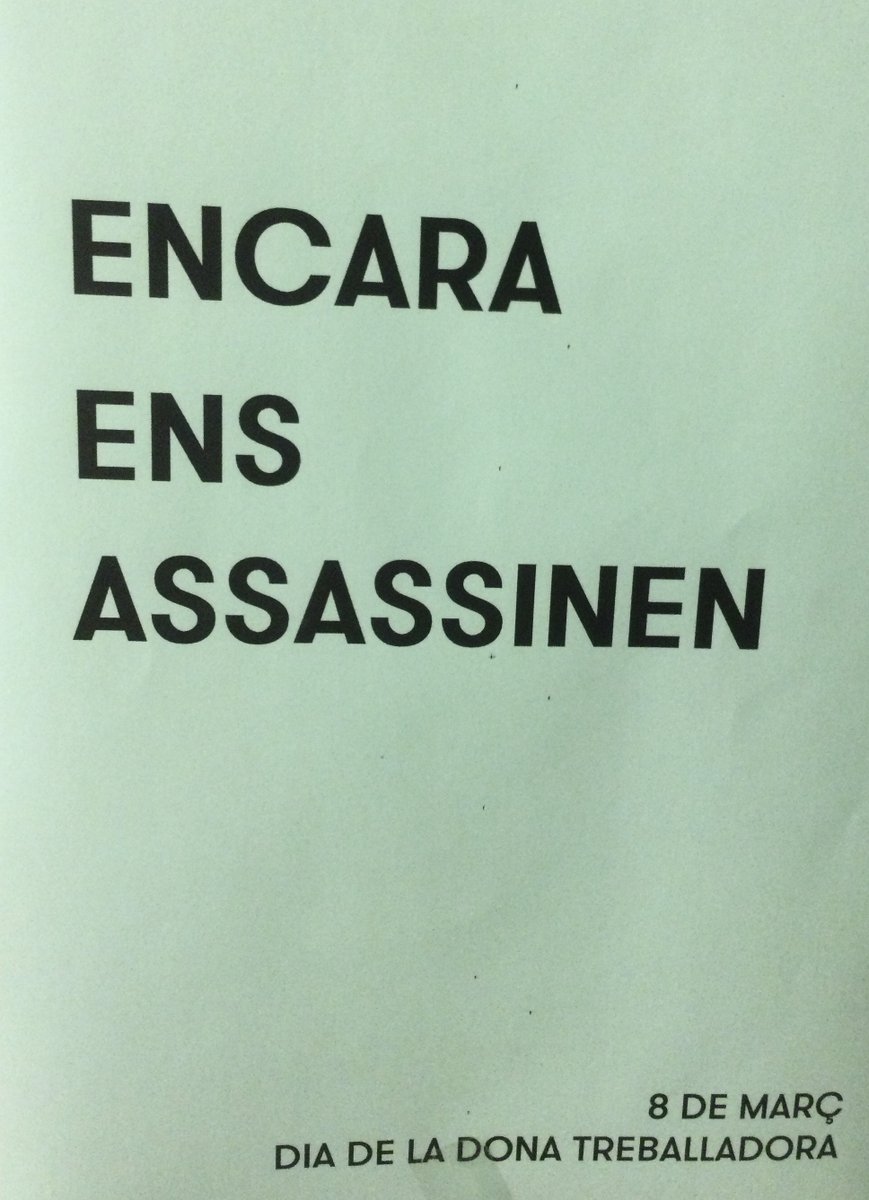 Ins4Cantons's tweet photo. Avui, #8M2022, #DiaInternacionaldelaDonaTreballadora el Quatre Cantons s'atura per reivindicar totes les desigualtats que encara patim les dones a dia d'avui #igualtat #feminisme https://t.co/yKKvxssyBR
