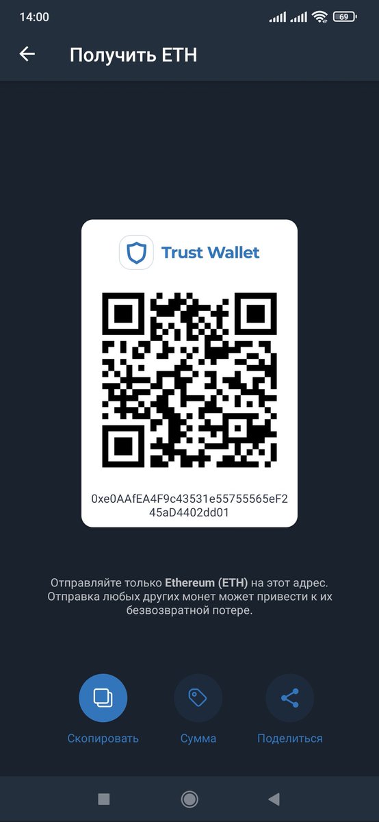 Ильян tweet media