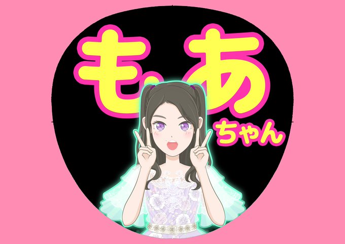 芹澤のtwitterイラスト検索結果 古い順