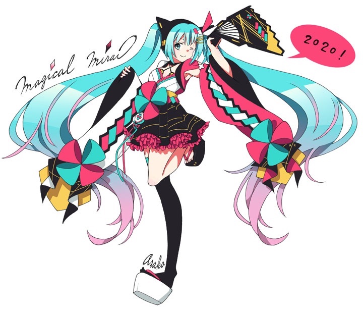 初音ミク「マジカルミライ2020初音ミクまとめ/イラスト 」|浅井麻◆イラスト垢のイラスト