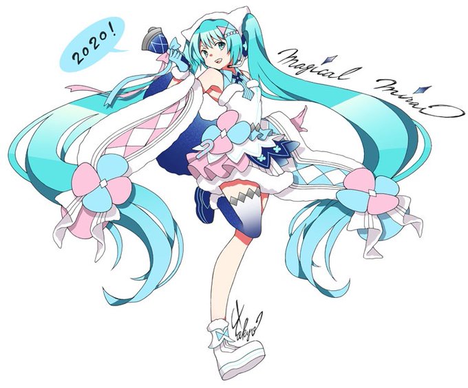 マジカルミライ2020初音ミクまとめ/イラスト 