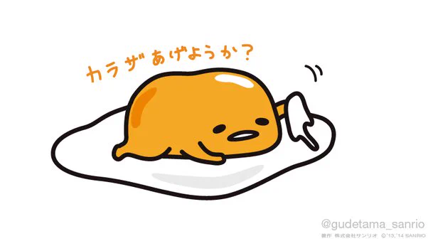 @bigban110 @makinyopp1 こんなの見つけましたー😋 