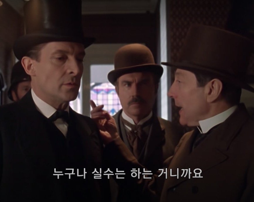 맥락 밖의 셜록홈즈 (@nocontext221b) on Twitter photo 