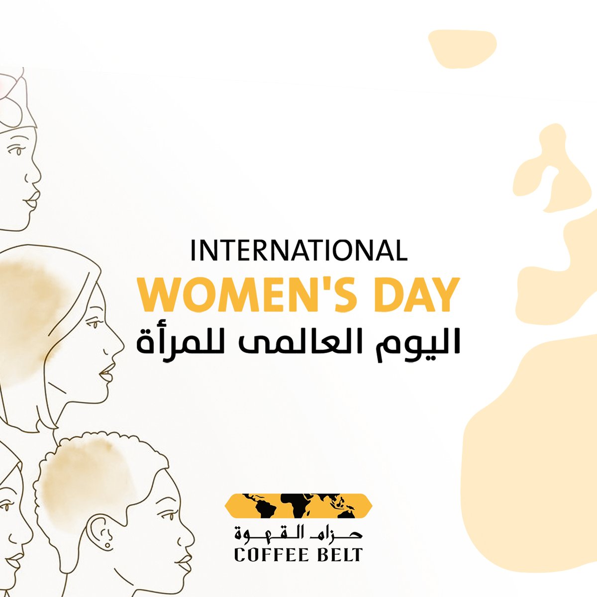 coffebelt_sa's tweet photo. #حزام_القهوة يهنئ جميع النساء كل عام وانتم بخير ❤️ #اليوم_العالمي_للمرأة https://t.co/9Rhi9HbwuQ