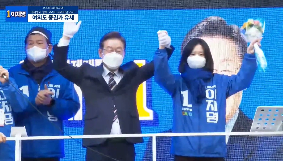 paarkjihy_20's tweet photo. 여러분, 오늘은 여성의 날입니다.
 지금으로부터 114년 전, 미국에서 여성의 열악한 근로환경 개선과 여성 참정권을 외치며 시위를 벌였습니다. 이를 계기로 남녀 차별 철폐 운동이 세계 각국으로 번졌고 1977년, 유엔은 세계 여성의 날을 공식화했습니다. https://t.co/vsvla36nIK