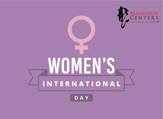 Happy women’s day!!💪💪