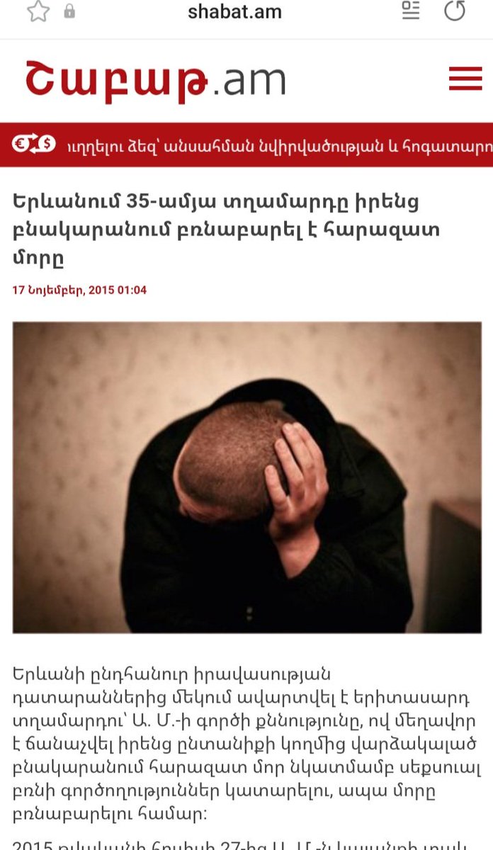 Testere03287019's tweet photo. @armenia @Armenianvisuals It is difficult to be a woman in Armenia. #HappyInternationalWomensDay #HappyInternationalWomensDay2022 #HappyWomensDay #HappyWomensDay2022 #InternationalWomensDay #InternationalWomensDay2022 #WomensDay https://t.co/7hS6DCkhvZ