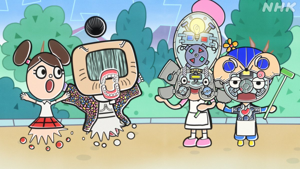 Nhkアニメ わしも 60分拡大版 放送決定 わしもスペシャル 地球のミライを救え わしも Vs ワシジャ Eテレ 3 21 月 祝 午前9 00 おじいちゃん型ロボットが地球に送り込まれ みんなが機械の体に 松本梨香 さんと 田中あいみ さんからコメント