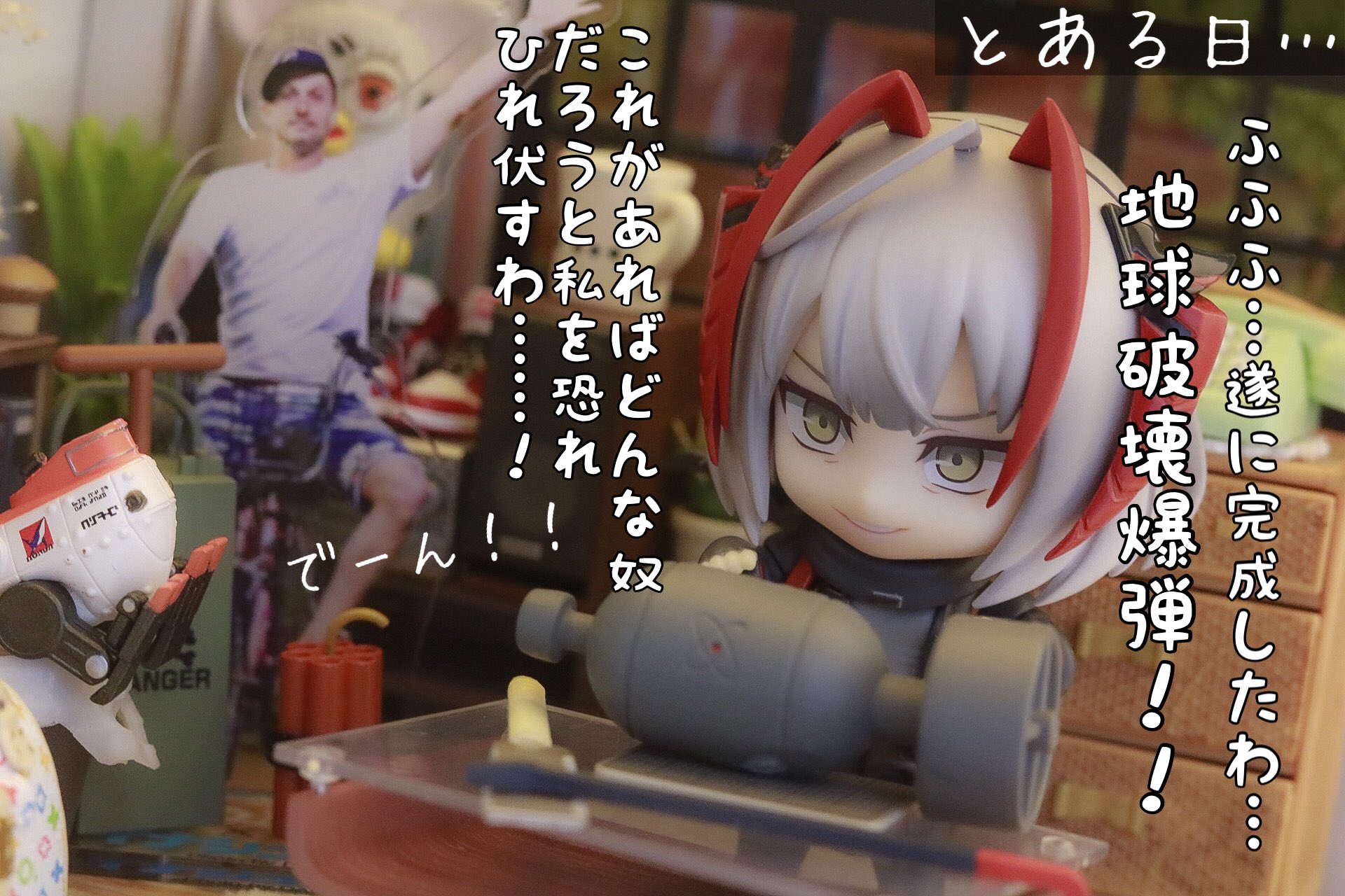 さいたま on X: 
