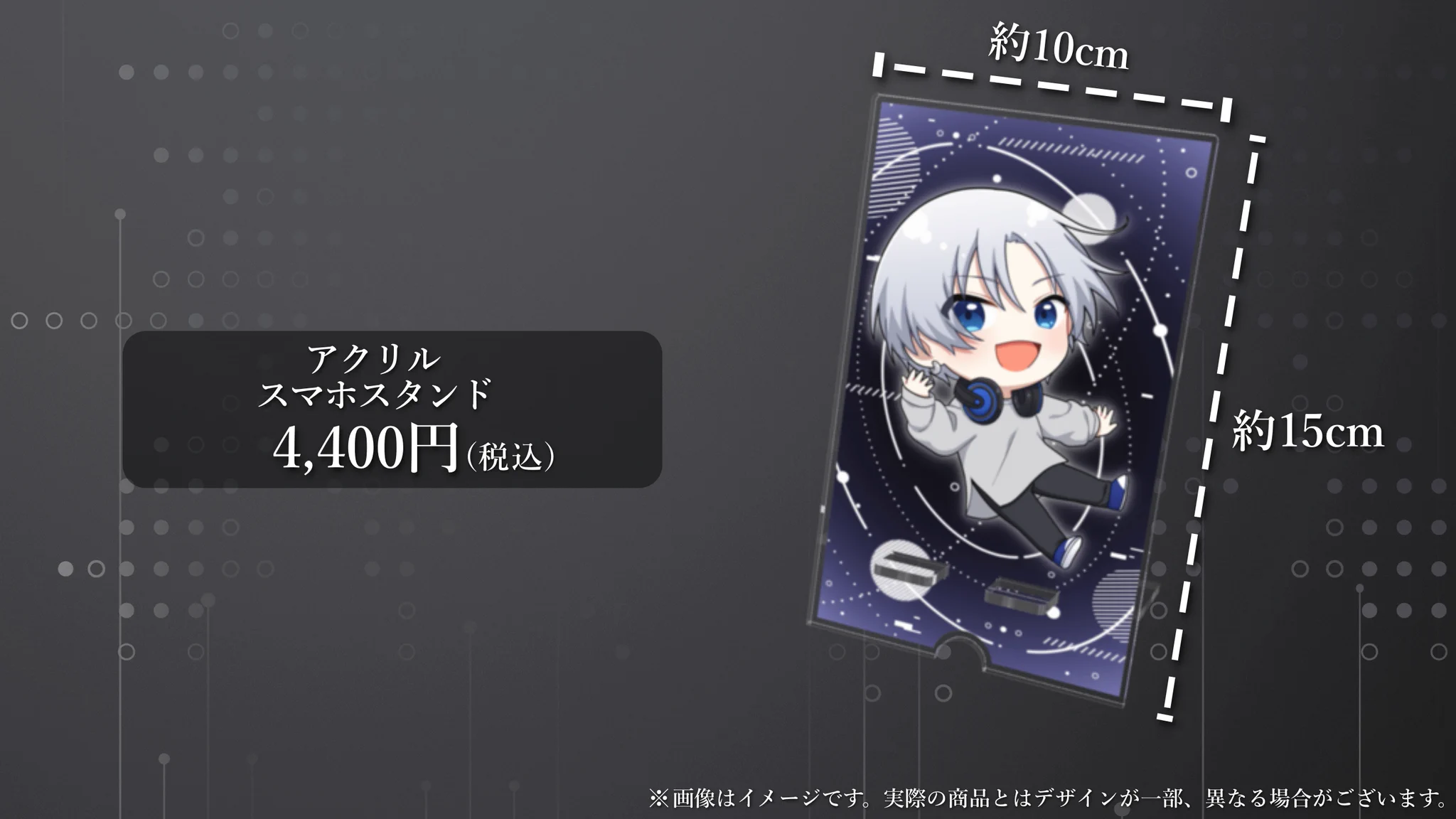 切嘛 / Kiruma on X: 