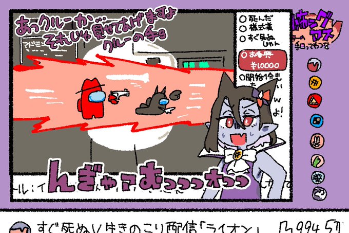 一枚目文字入ってる方あげたつもりがミスった 