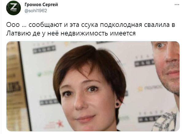 Актриса уехала в прибалтику. Актриса уехала в прибалтику. Актриса уехала в прибалтику. Актриса уехала в прибалтику. Актриса уехала в прибалтику.