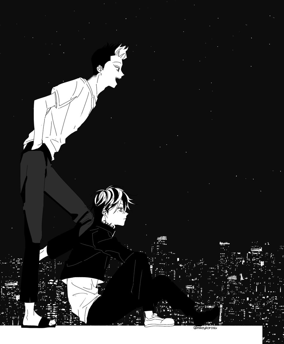 바핫♡ 다릿~  #東卍FA