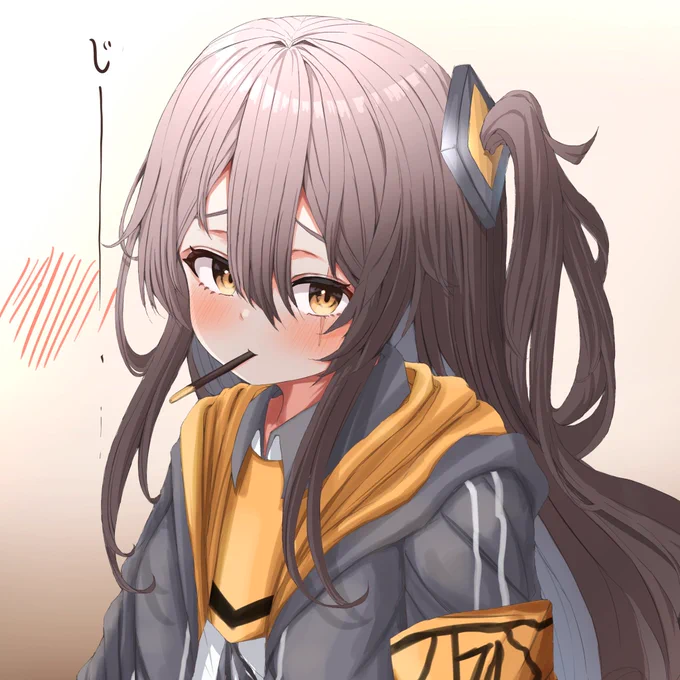 ポッキーゲームを期待してる45姉
#ump45
#ドルフロ
#少女前線 
