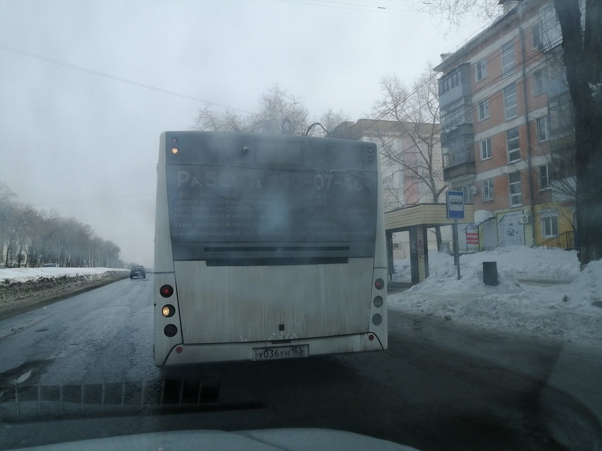 ZavAleksandr's tweet photo. @RuSamarabus @DTransporta посадка высадка пассажиров со 2 ряда! https://t.co/BcgQG0HHOd