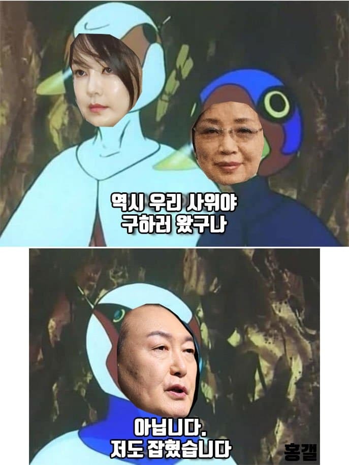 willheysus's tweet photo. https://t.co/ZoAyLwh74F