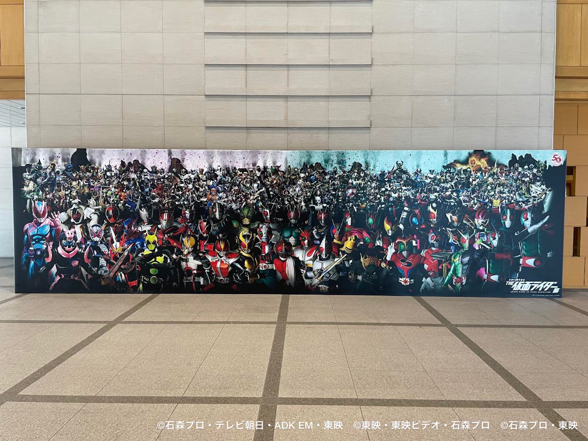 ブランド品 仮面ライダー展 限定キャンパスアート www.unamec.com.br