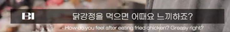 just_an_iKONIC's tweet photo. Hanbin got Fried Chicken, tangerines and candies with $10. 

He said "Everything has it's order" After eating chicken, eat tangerine to erase the greasy taste then wrap it up with the candy hahhahaa https://t.co/aelF5zkqvg