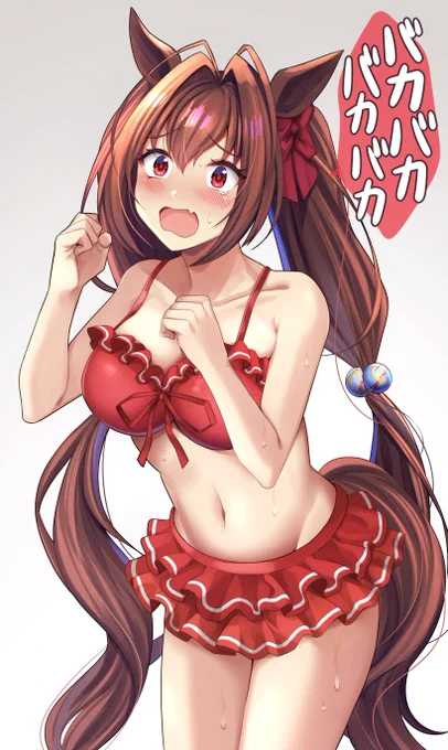 すんごい伸びてて腰抜かしてます…
日々かわいいイラストお届けできるよう奮闘していますので是非フォローしてって!!ください!!
あとウオッカ警察の皆様ゆるじで 
