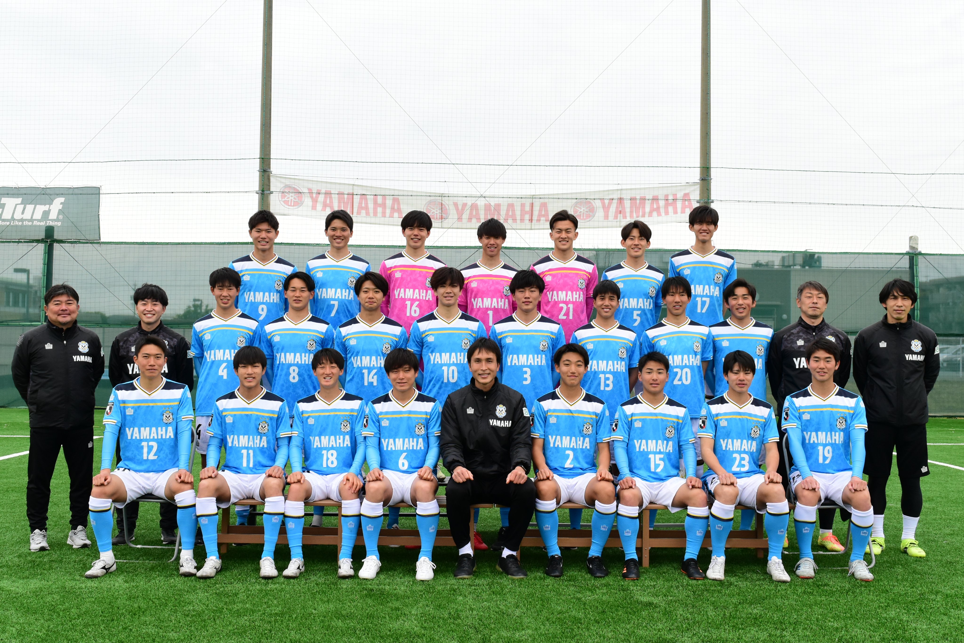 ジュビロ磐田 高円宮杯 Jfa U 18 サッカープレミアリーグ 22の日程が発表されました 今シーズンも ジュビロ磐田u18 への応援をよろしくお願いいたします T Co Bi0nwjwqpc T Co Brnwhnv7xv Twitter