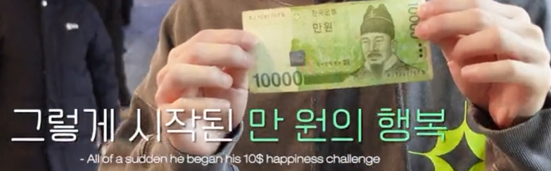 just_an_iKONIC's tweet photo. Hanbin got Fried Chicken, tangerines and candies with $10. 

He said "Everything has it's order" After eating chicken, eat tangerine to erase the greasy taste then wrap it up with the candy hahhahaa https://t.co/aelF5zkqvg