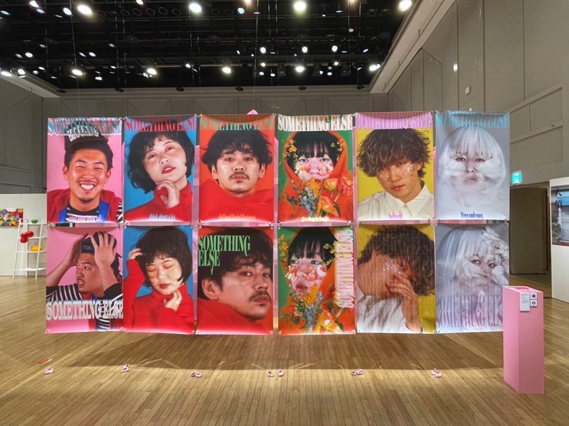 gomokugohan_'s tweet photo. 多摩美術大学グラフィックデザイン学科卒業制作で『SOMETHING ELSE』という『私にとっての特別な個性』をテーマに制作しました🔥
キャスティングし、各々にヒアリングした個性を元にディレクションしました🚀
沢山のご来場ありがとうございました🙌🏻
八王子キャンパスにて3/13〜15に学内展が行われます https://t.co/YVkFojRxlz