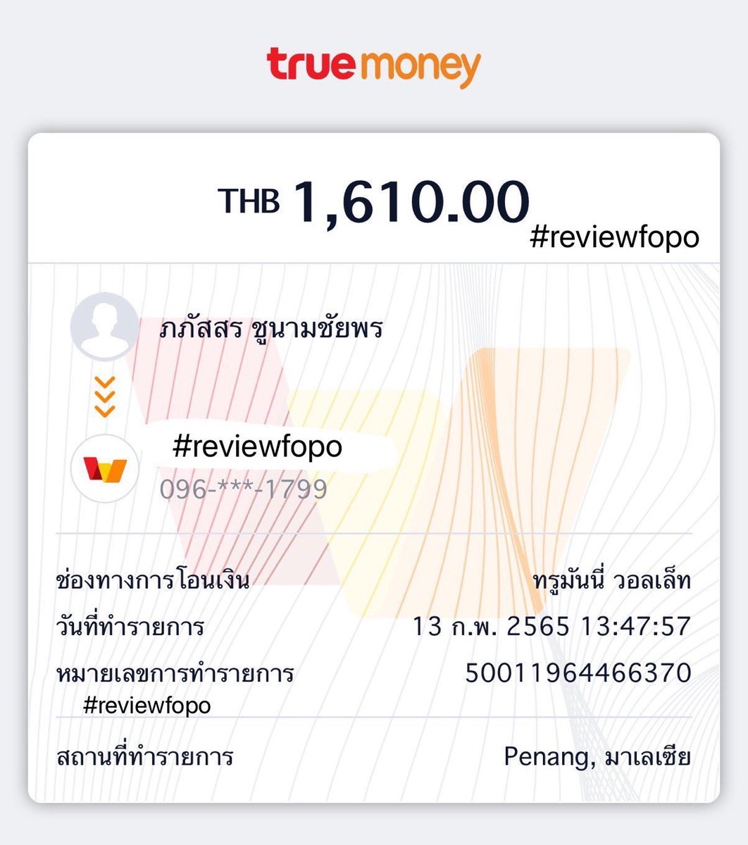 Dew2559's tweet photo. มีใคร��ำลังหาเงินไว้เปย์เมนหรือเก็บเงินช่วงปิดเทอมไหมคะ👐🏻
เค้ามีมาแนะนำงานดีมาก ทำตอนที่เราสะดวกค่ะไม่จำกัดเวลาทำ‼️
ไม่ใช่งานลูกโซ่  ไม่ผิดกฏหมาย รายได้ดีมากๆค่ะ 1000+เลยย
ใครสนใจรีเฟบหรือจะเดมมาได้เลยนะคะ
#หางานออนไลน์ #หางานทําช่วงปิดเทอม #หารายได้ระหว่างเรียน #หาเงินเข้าwallet https://t.co/YDSFBIywUu