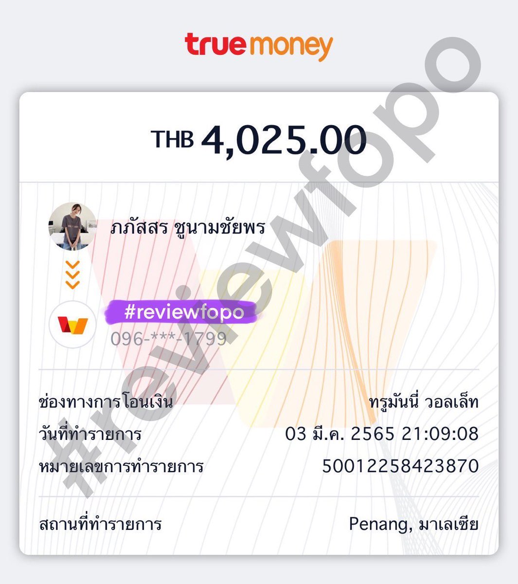 Dew2559's tweet photo. มีใคร��ำลังหาเงินไว้เปย์เมนหรือเก็บเงินช่วงปิดเทอมไหมคะ👐🏻
เค้ามีมาแนะนำงานดีมาก ทำตอนที่เราสะดวกค่ะไม่จำกัดเวลาทำ‼️
ไม่ใช่งานลูกโซ่  ไม่ผิดกฏหมาย รายได้ดีมากๆค่ะ 1000+เลยย
ใครสนใจรีเฟบหรือจะเดมมาได้เลยนะคะ
#หางานออนไลน์ #หางานทําช่วงปิดเทอม #หารายได้ระหว่างเรียน #หาเงินเข้าwallet https://t.co/YDSFBIywUu