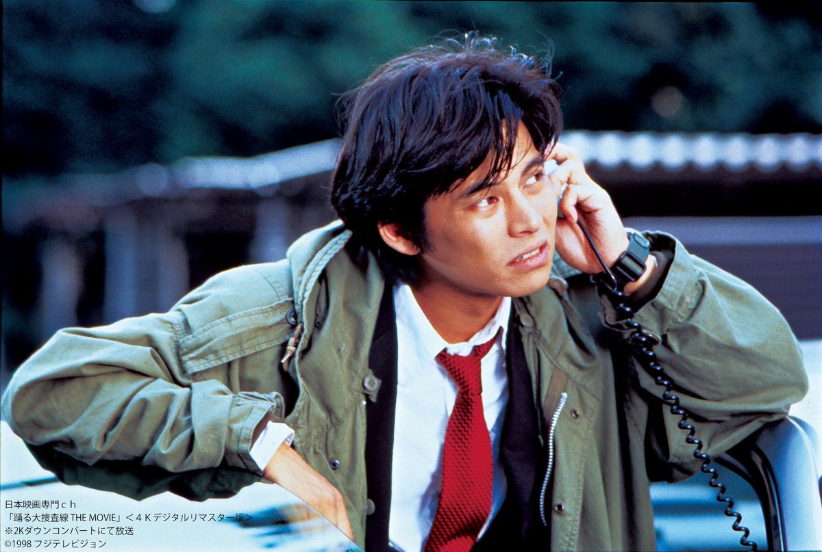 nihoneiga's tweet photo. ＼来週は「#踊る大捜査線」で決まり／

劇場版4作品＆スピンオフ2作品を
4Kデジタルリマスターで一挙放送🚔

社会現象にもなったメガヒットシリーズ✨

お馴染みメンバーに豪華キャスト👏
#織田裕二 #柳葉敏郎 #深津絵里

◆3/19(土)-3/21(月・祝)連日よる9時～*2K放送
#odoru
https://t.co/V8kdmhYL2m https://t.co/ItbyOP3EbB