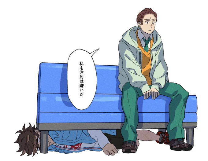 💉ワクチン3回目打ってきました 