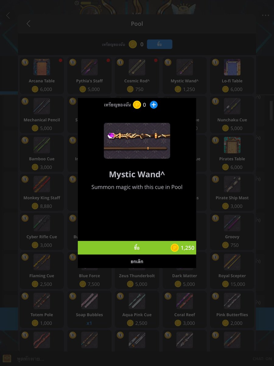 LinLinlalaju's tweet photo. ขอราคาหน่อยคับ #ปลาทู https://t.co/UFOKvItpPd