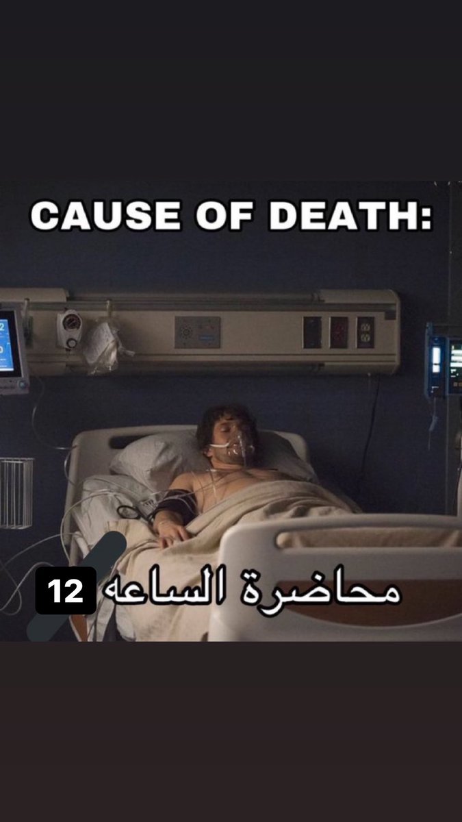 عبدالسّلام tweet media