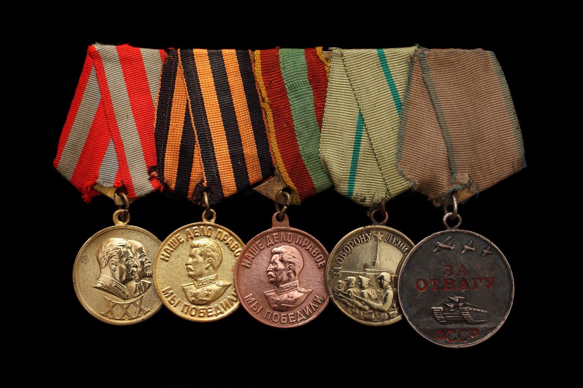Медали прошлых лет. Медали СССР ВОВ. Soviet Union ww2 Medals. Награды второй мировой. Награды второй мировой войны.