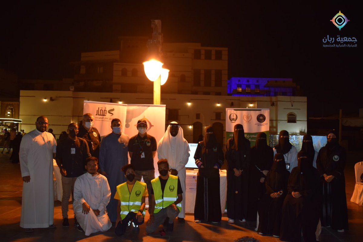 صور من مشاركة الحضور في المبادرة
#اليوم_العالمي_للسمنة
#ربان_لتنمية_الشباب
#ينبع
#وزنك_هيبة