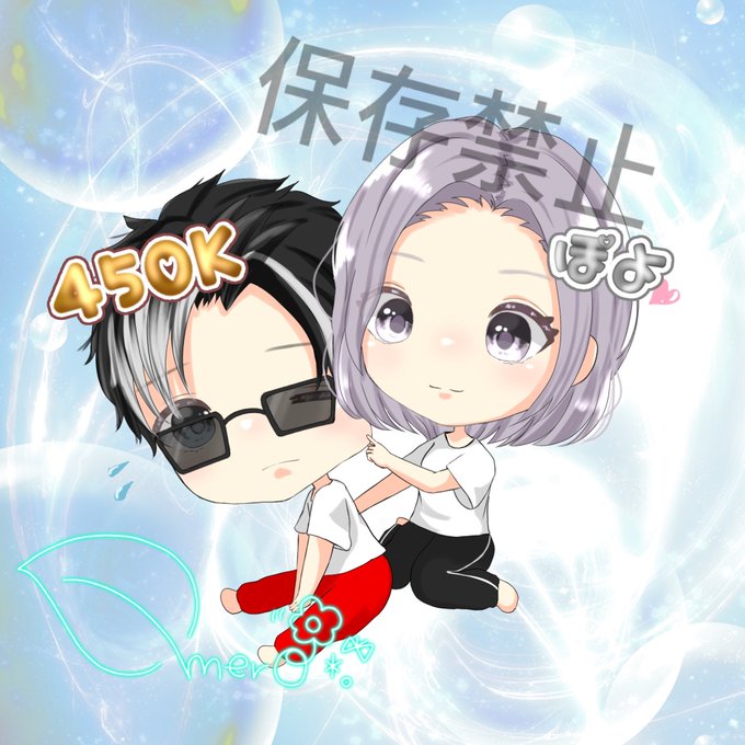ゲームアイコンのtwitterイラスト検索結果