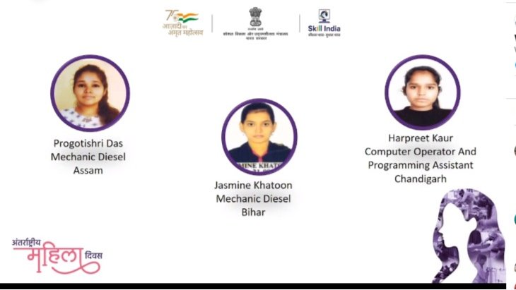 IndiaSkillsChd's tweet photo. State Toppers of Government Industrial Training Institute, UT Chandigarh were felicitated by Shri Rajesh Aggarwal IAS, Secretary, Ministry of Skill Development &amp; Entrepreneurship, Government of India.
#BreakTheBias 
@MSDESkillIndia https://t.co/w2W1v6ogkL