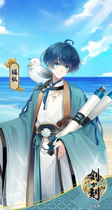 剣が刻 のtwitterイラスト作品 人気順