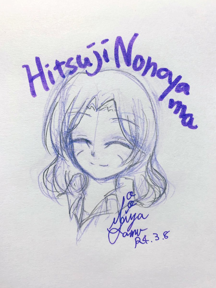 samu_1220's tweet photo. @Talt_moon 探索者26人目
野々山 未(ののやま ひつじ) https://t.co/E0206WfriJ