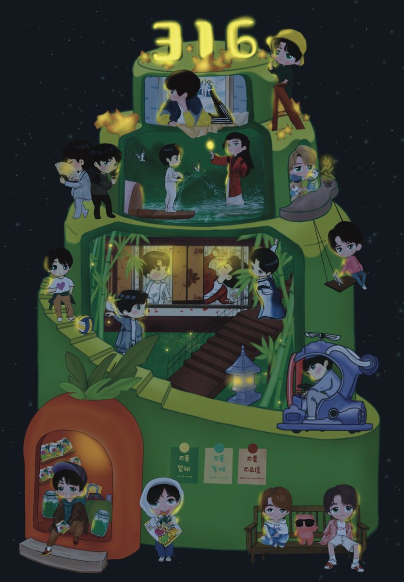 cake 

#LuoYizhou | #罗一舟