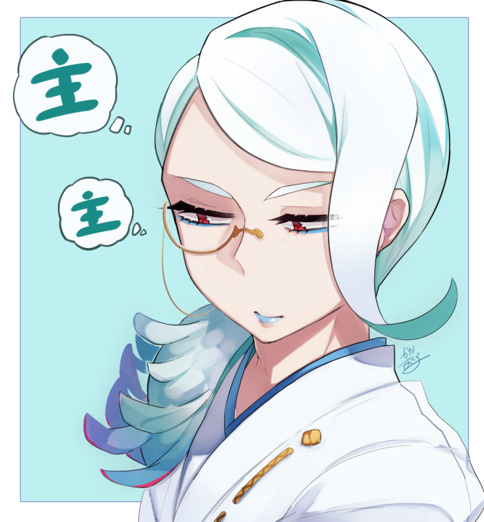 最近の刀お絵描き 
