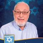 Photo by GESHER (@GesherOrg)