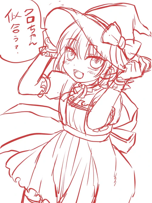 クリシィ衣装を着た環ちゃんと正直な感想をいう黒緋くんの落描き
可愛いって言ってくれるけどイメチェンは微妙らしい
 #創作
 #まほろば花天月地 