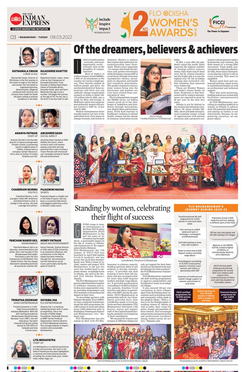 dharitri's tweet photo. Do not wish us with flowers and quotes on #InternationalWomensDay2022  We need equal opportunities and reaources. Let's provide the right platform and ecosystem to #BreakTheBias. Thanks @XpressOdisha @Siba_TNIE for this coverage. @CSSunitaM @FLOBhubaneswar @FICCIFLO @ficci_india https://t.co/n3U4kCKsPQ