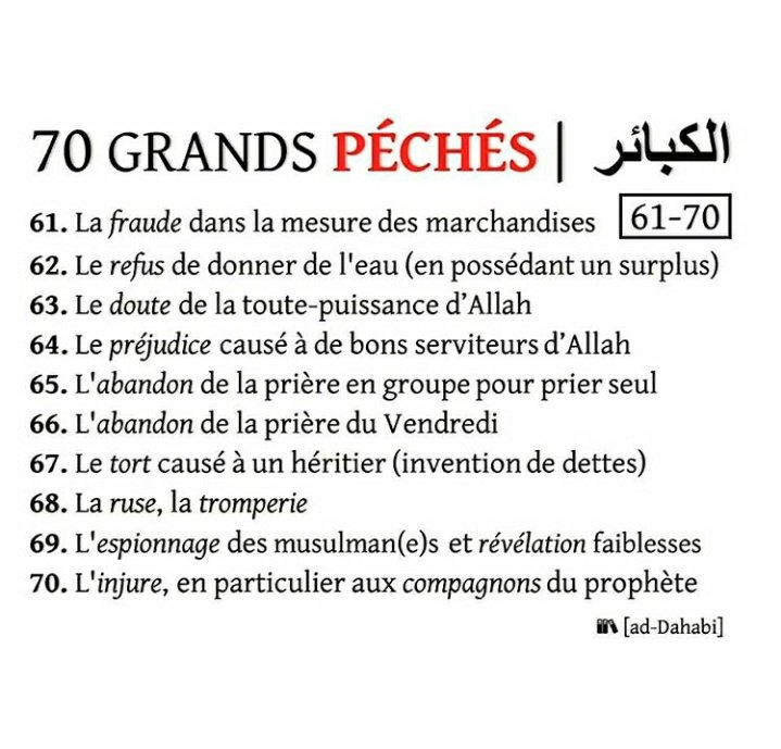 tunitounss's tweet photo. Les 70 grands péchés (2/2) https://t.co/mYsttosLkz