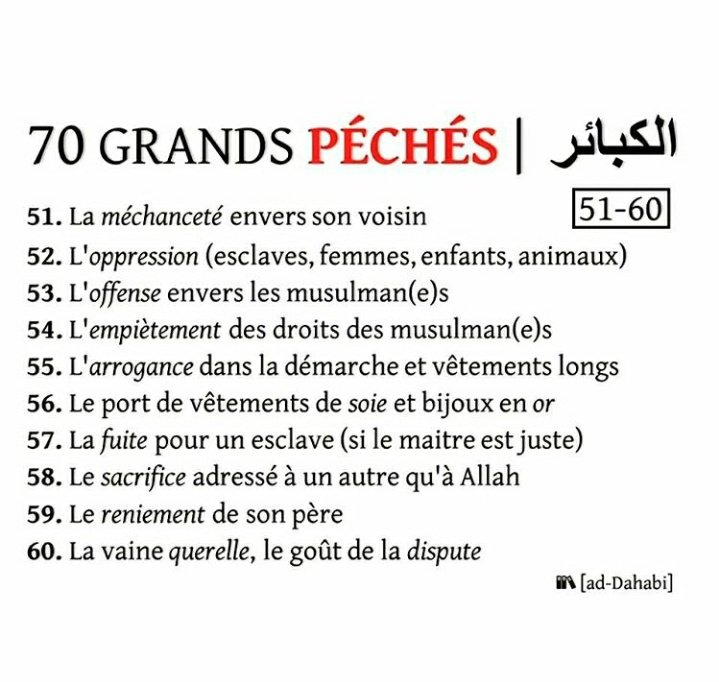 tunitounss's tweet photo. Les 70 grands péchés (2/2) https://t.co/mYsttosLkz