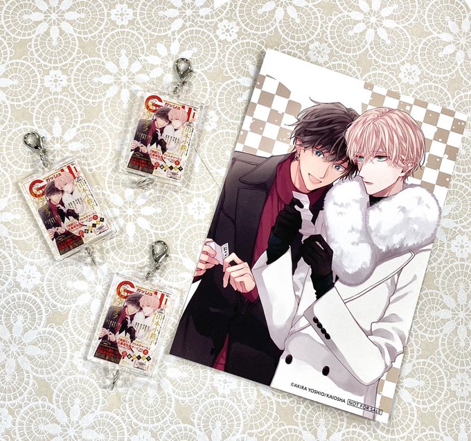 Conversation Between Sugar And Gush Info 1 Whotwi Graphical Twitter Analysis